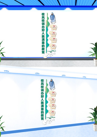 ����У��Уѵ�����Ļ�ǽ