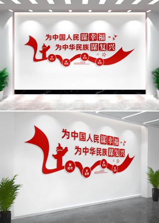 Ϊ�й�����ı�Ҹ����������Ļ�ǽ