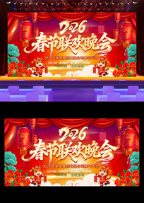 ϲ��2026��������������̨����