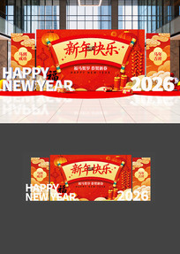 ԭ��2026�������²���