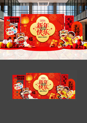 ԭ��������ִ������²���