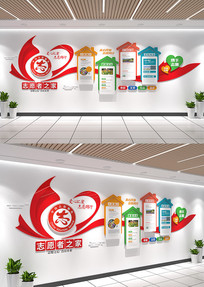 ־Ը��֮���Ļ�ǽ����ѧУ־Ը�߷�������