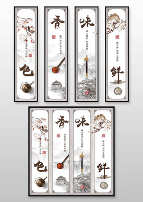 ��ʽ��ʳ�Ļ��һ��޿�