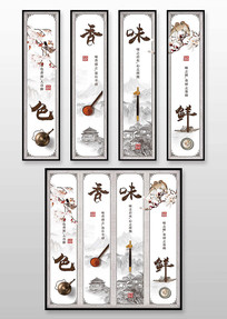 ��ʽ��ʳ�Ļ��һ��޿�