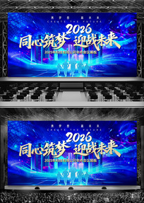 20226��ɫ�Ƽ����������ջ��鱳��չ��