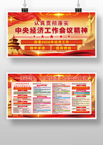 2025���뾭�ù������鵳��������չ��