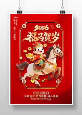 2026�����������괺����������