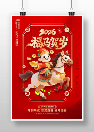 2026�����������괺����������