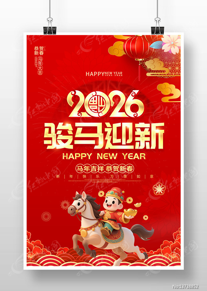 2026���괺�ں������