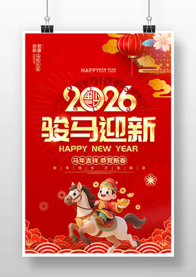 2026���괺�ں������