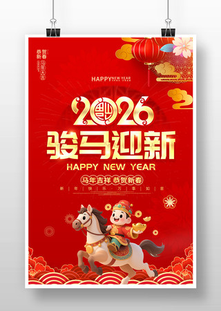 2026���괺�ں������