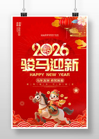 2026���괺�ں������