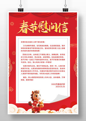 2026���괺��ο���ź���