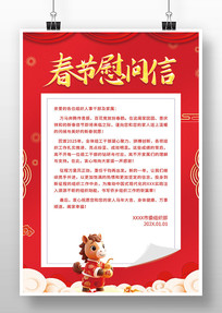 2026���괺��ο���ź���