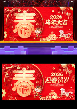 2026��������괺������չ��