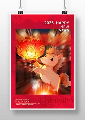 2026���꺣��