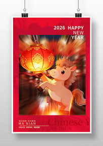 2026���꺣��