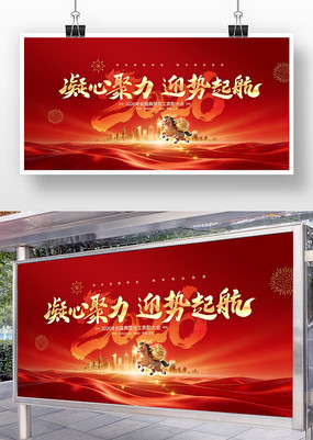 2026������ҵ�����̨����չ��