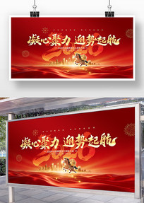 2026������ҵ�����̨����չ��