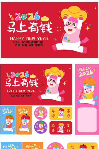 2026�����ز�