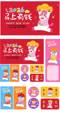 2026�����ز�