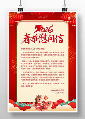 2026�괺��ο���ź���