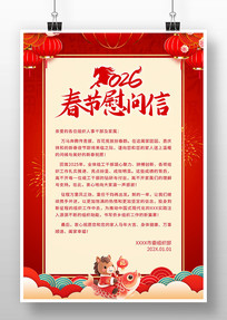 2026�괺��ο���ź���