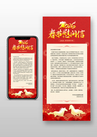 2026�괺��ο�����ֻ�����