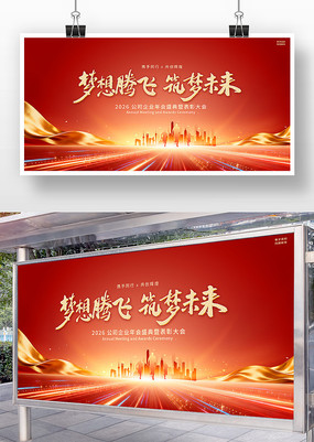 2026�������������̨Ԫ������չ��