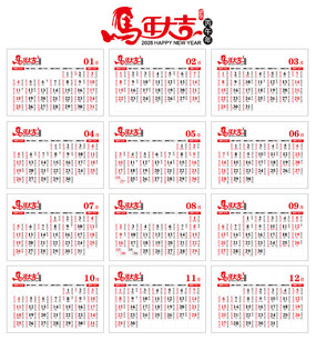 2026����������