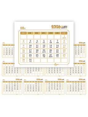 2026������