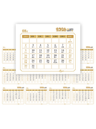 2026������