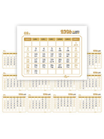 2026������