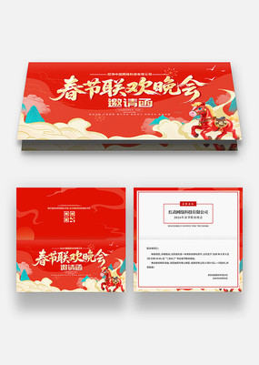 2026��ҵ���������������뺯