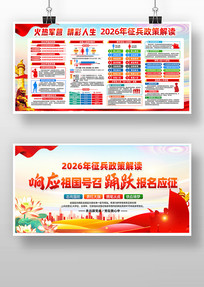 2026�������߽����������