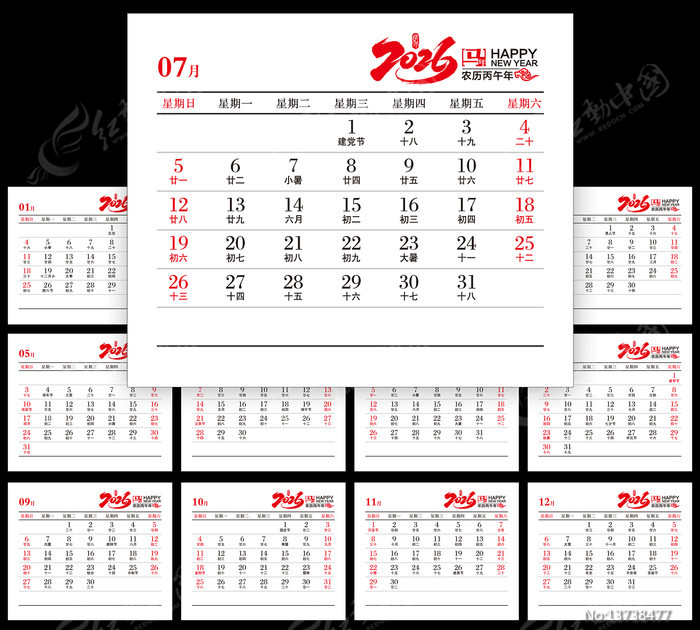 3-2026������