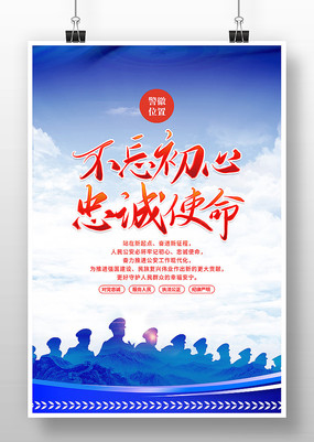 ���������ҳ�ʹ������������������