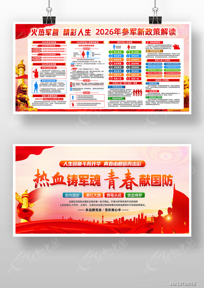 �ξ�����2026��������������չ��