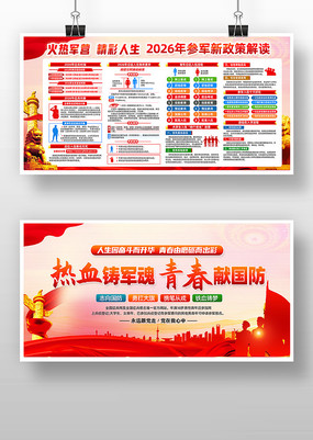 �ξ�����2026��������������չ��