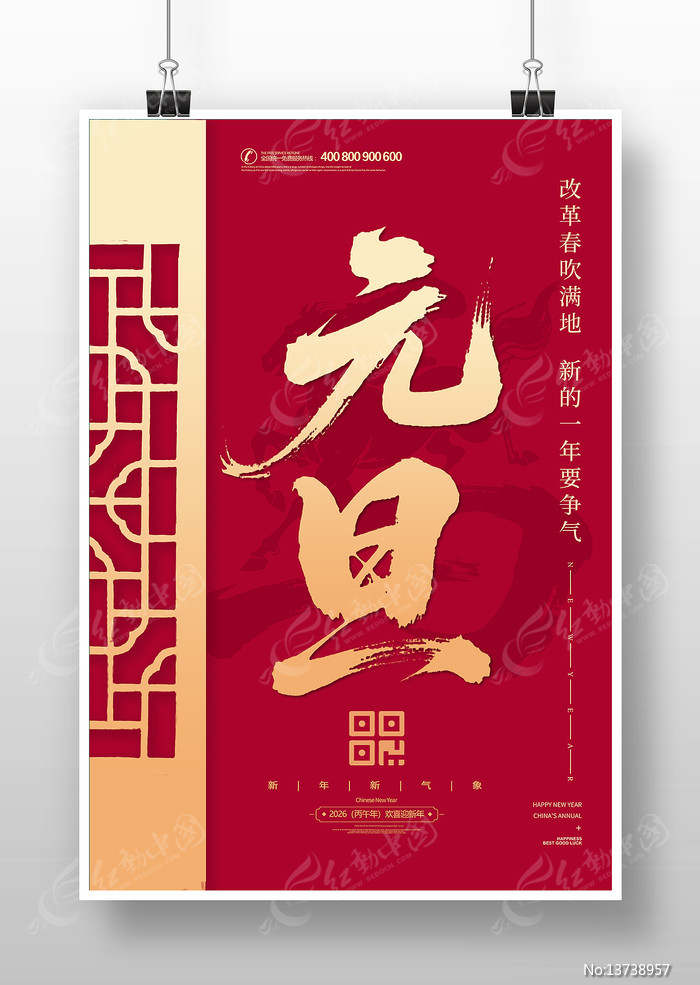 ���ⷿ�ز�����Ԫ����������