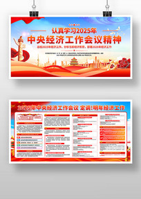 ������ɫ���뾭�ù������龫��չ��