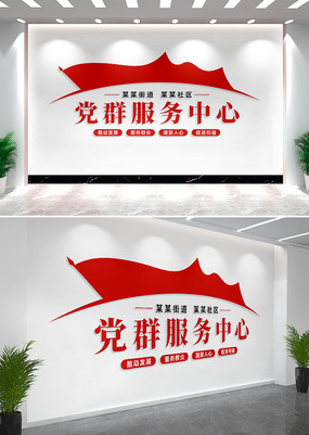 ��Ⱥ���������Ļ�ǽ����ǽ