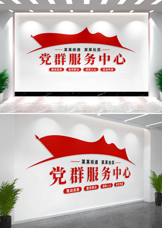 ��Ⱥ���������Ļ�ǽ����ǽ