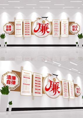 ��Ա�ɲ����罨�������Ļ�ǽ