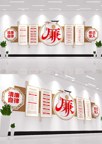 ��Ա�ɲ����罨�������Ļ�ǽ