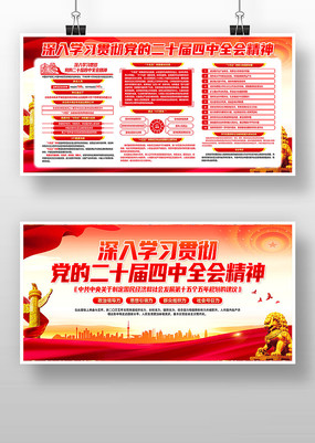 ��������ѧϰ�᳹��ʮ������ȫ�ᾫ��������