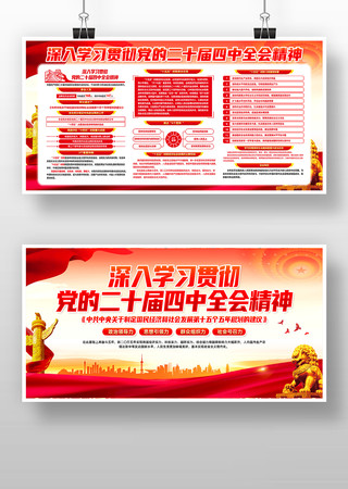 ��������ѧϰ�᳹��ʮ������ȫ�ᾫ��������