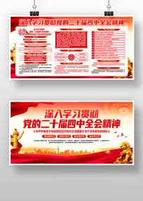 ��������ѧϰ�᳹��ʮ������ȫ�ᾫ��������