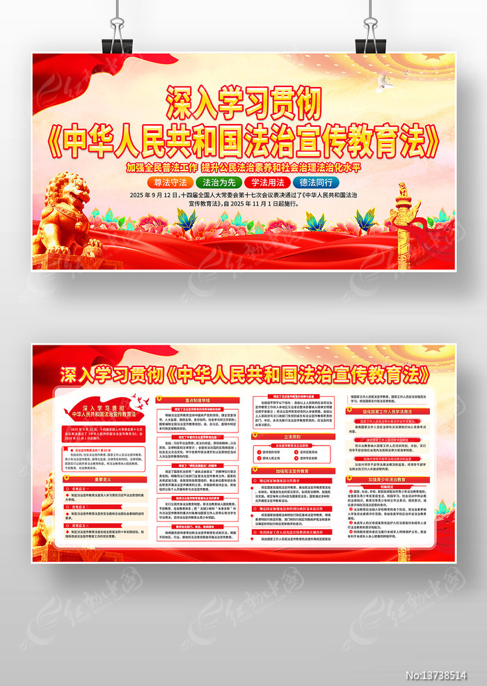 �����л����񹲺͹�������������������չ��