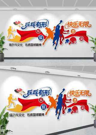 ����ƹ�����Ļ�ǽУ԰ƹ�������˶�����